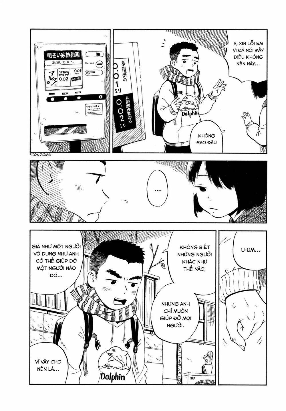 nora to zassou chapter 5 13