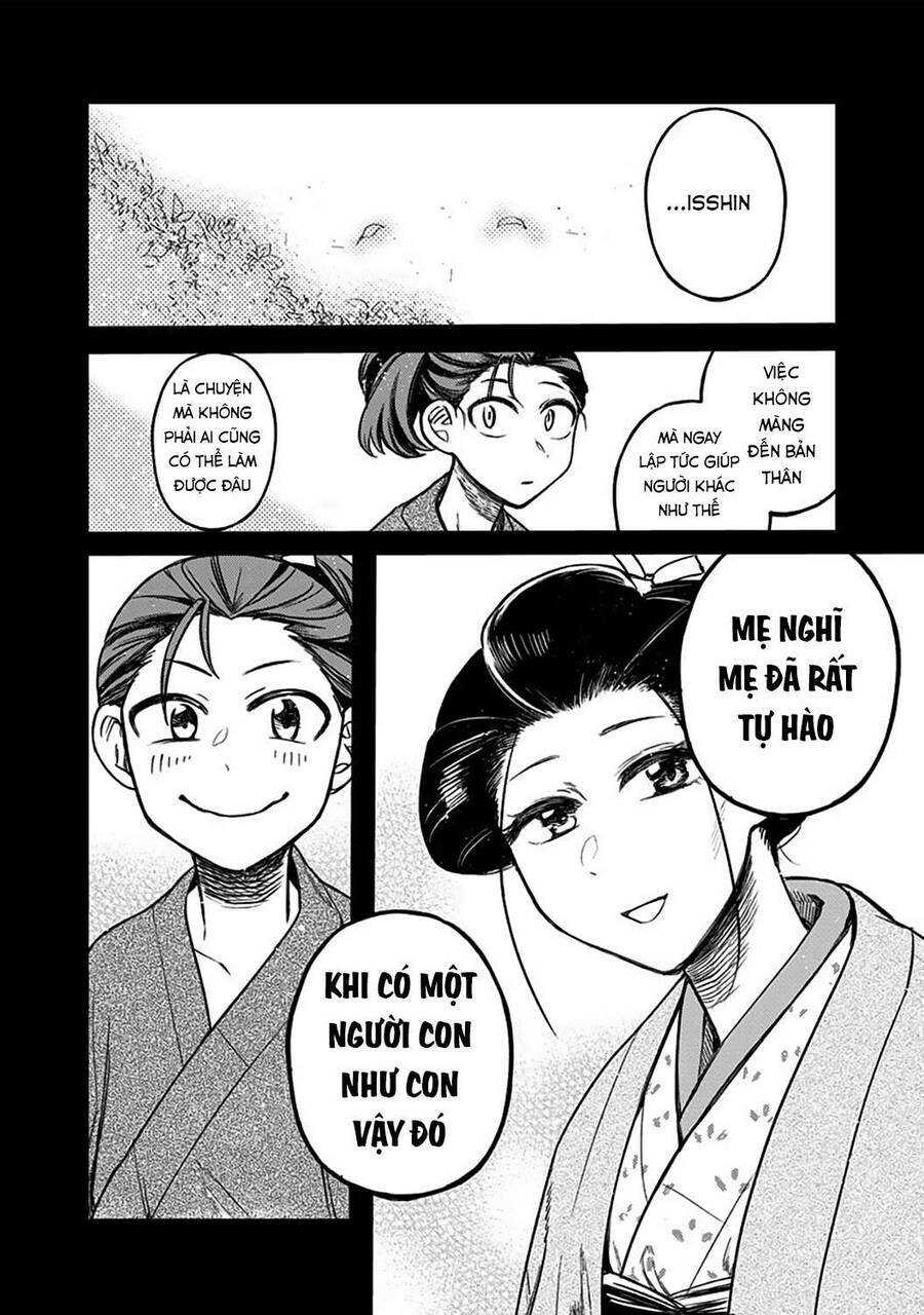 kami no manimani chapter 2 21