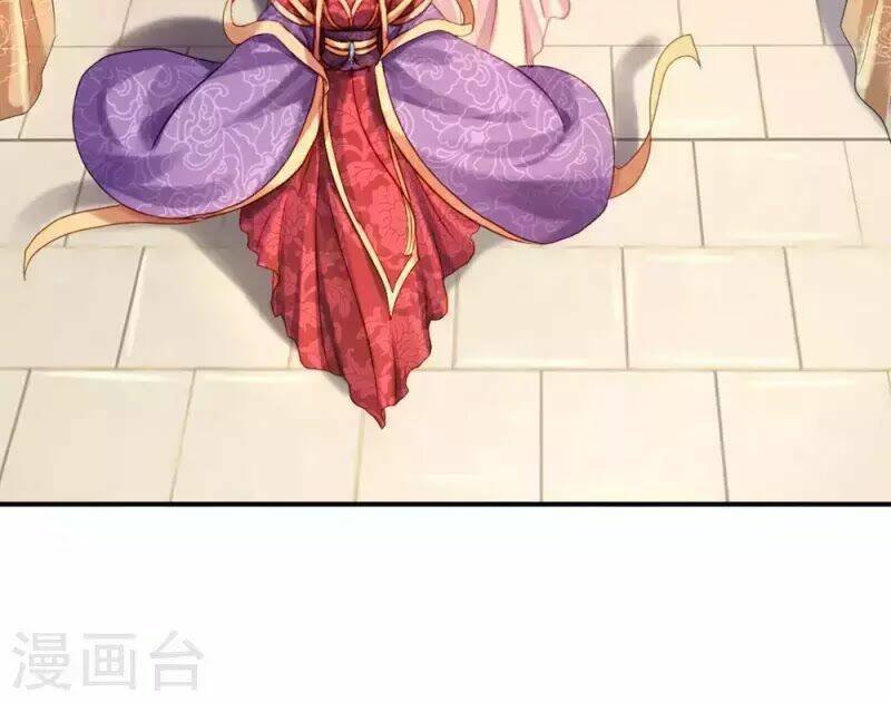 từng bước âm mưu thâm độc : huyết hoàng trở về chapter 12 12