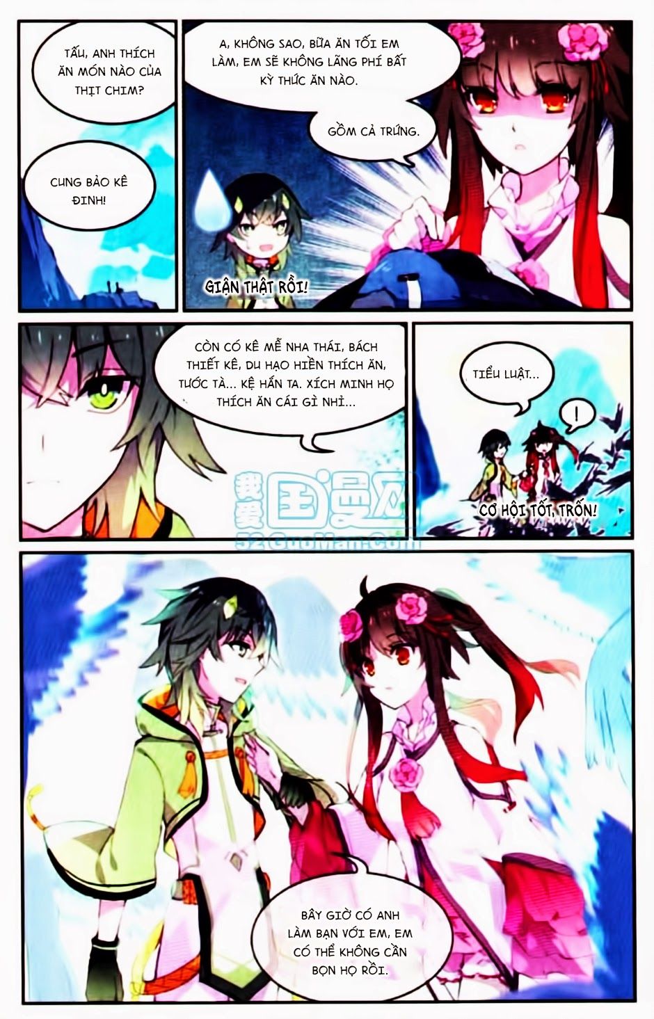 thiên hành thiết sự chapter 34 18