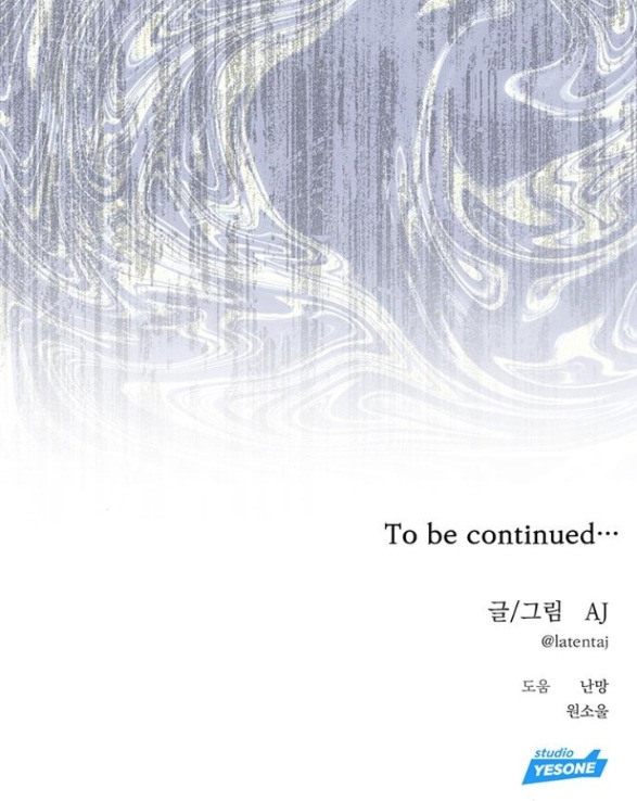 xâm nhập trường trung học tài phiệt chapter 74.2 31