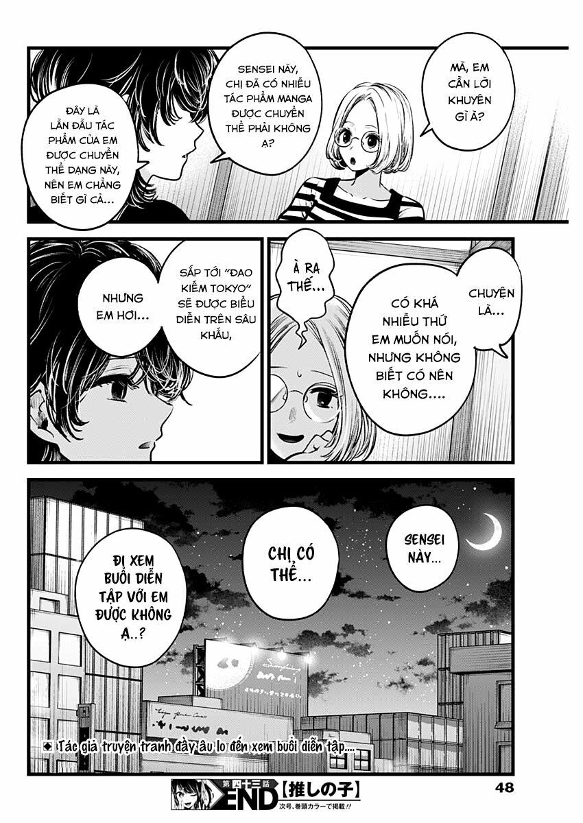 oshi no ko chapter 43 18
