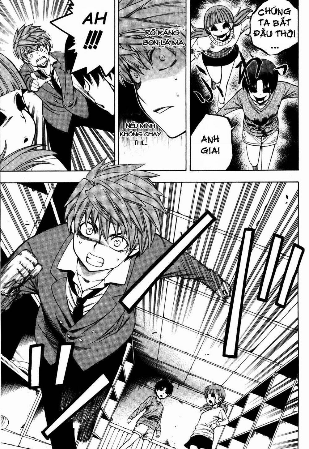 corpse party another child chapter 5 9