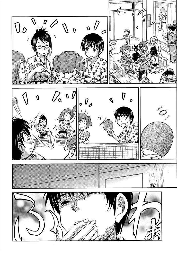 kono oneesan wa fliction desu!? chapter 10 13