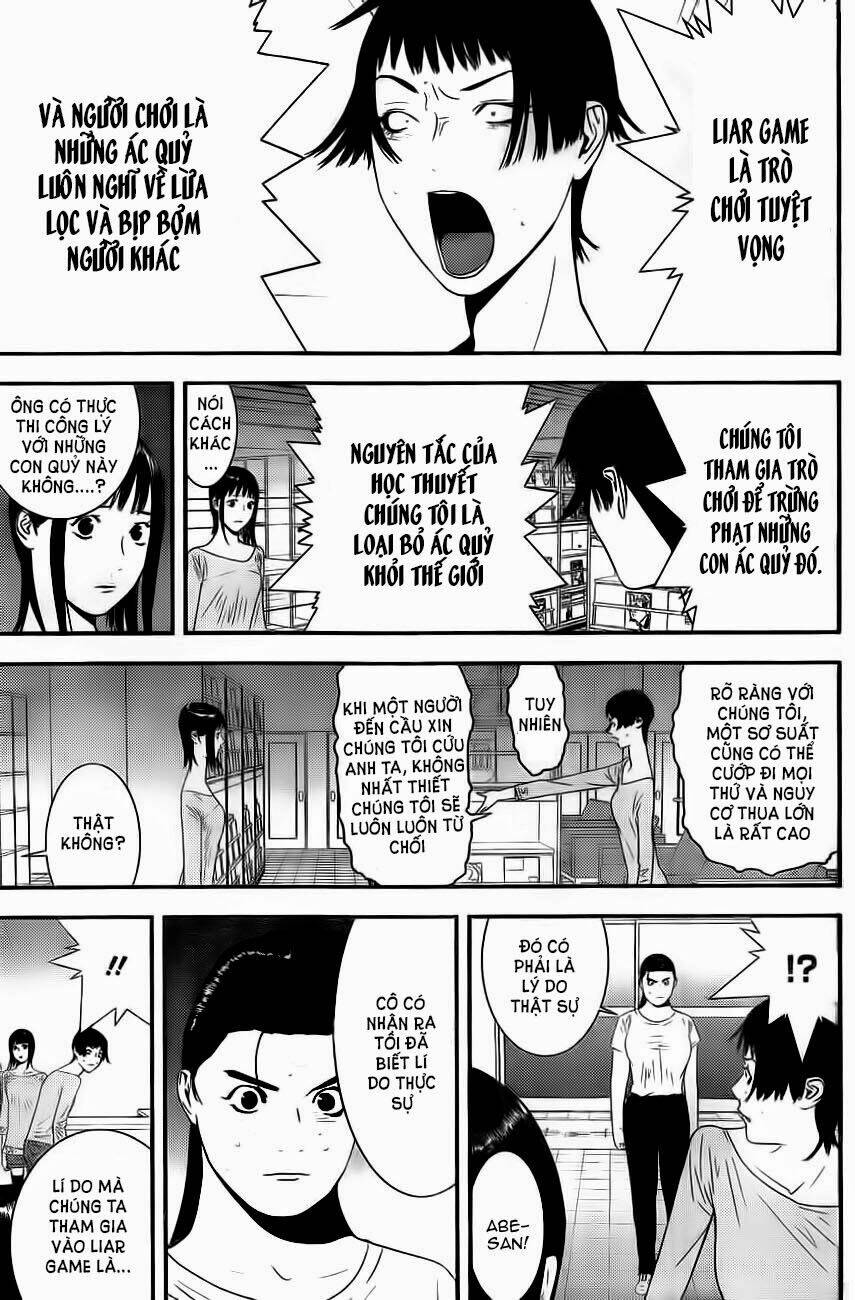 liar game chapter 168 11