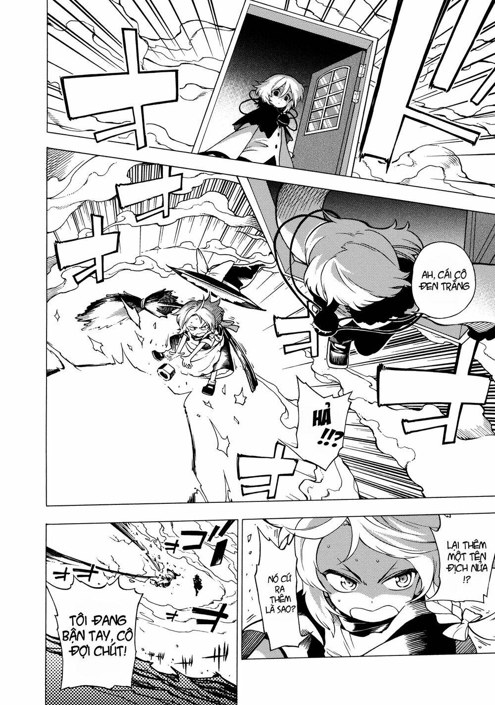 road of recollection chapter 1 18