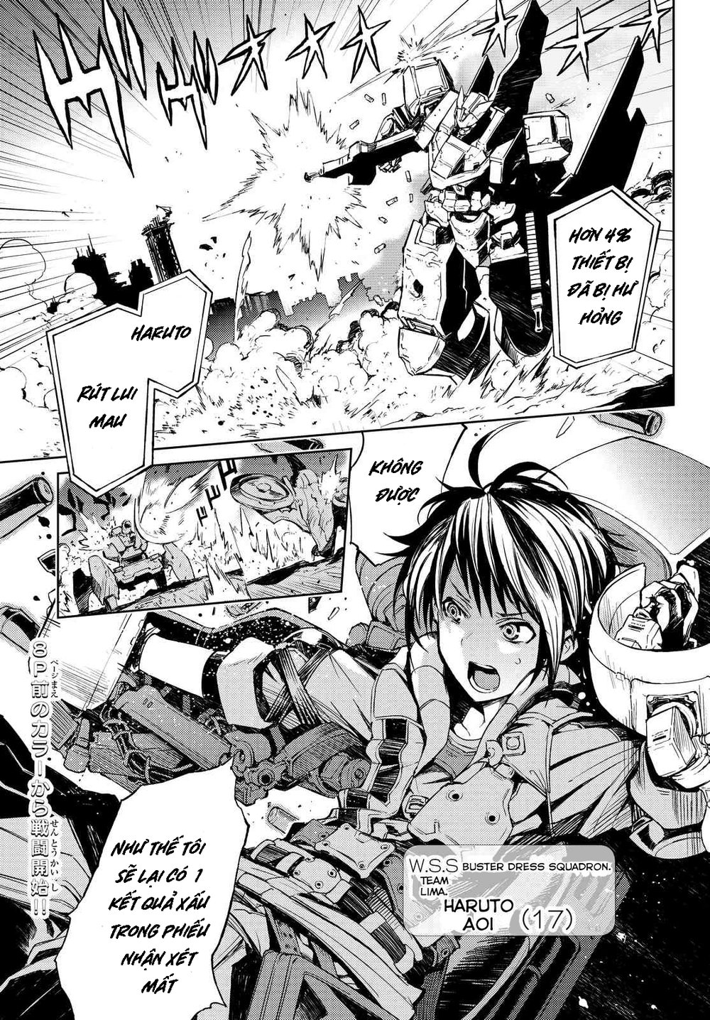 buster dress chapter 1 5