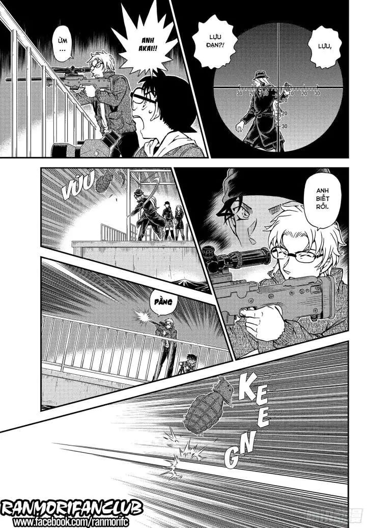 conan chapter 1066 6