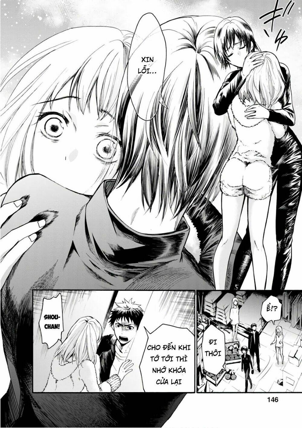 shokuryo kyoshitsu chapter 16 6