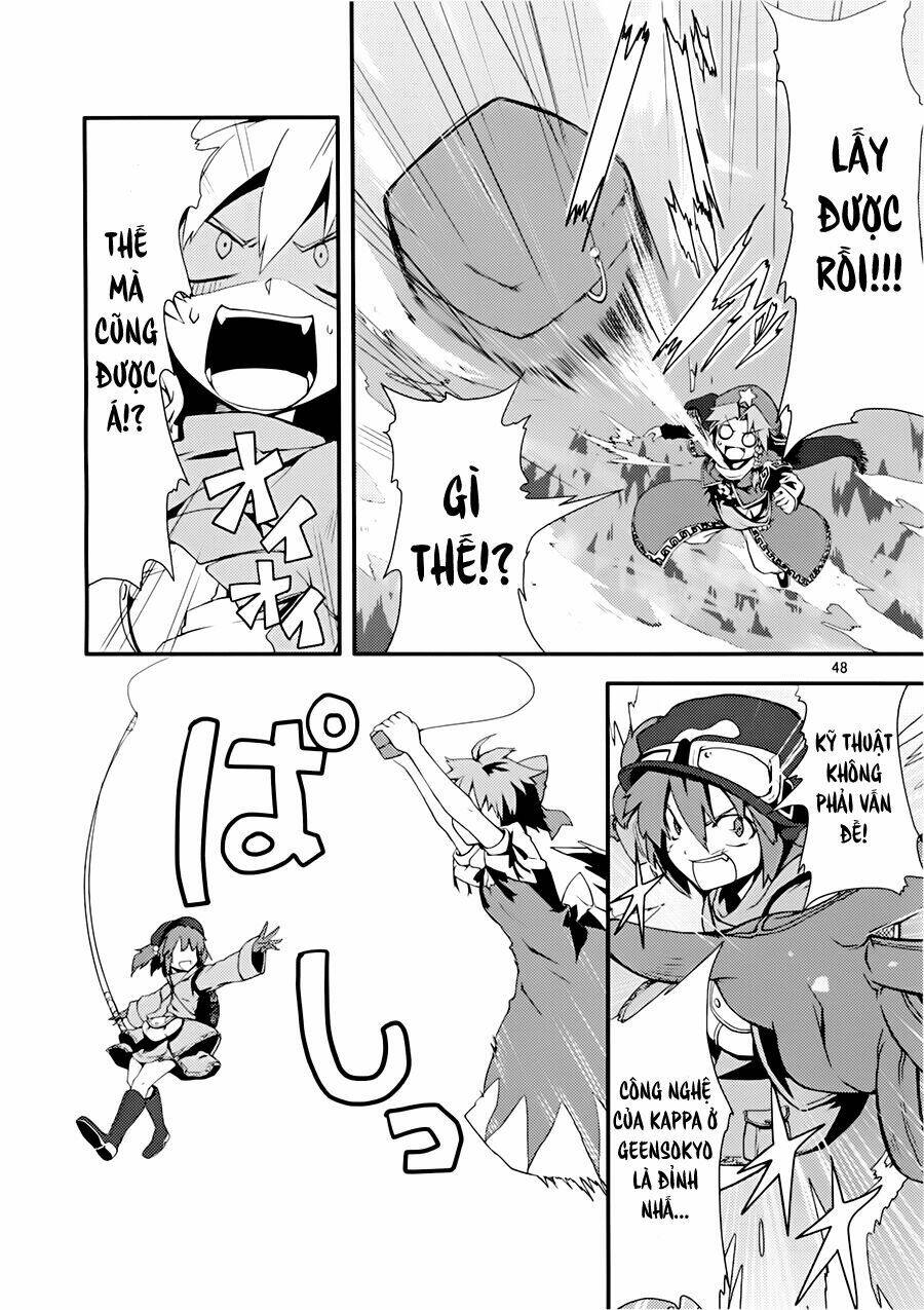 touhou - suzunone chapter 1 48