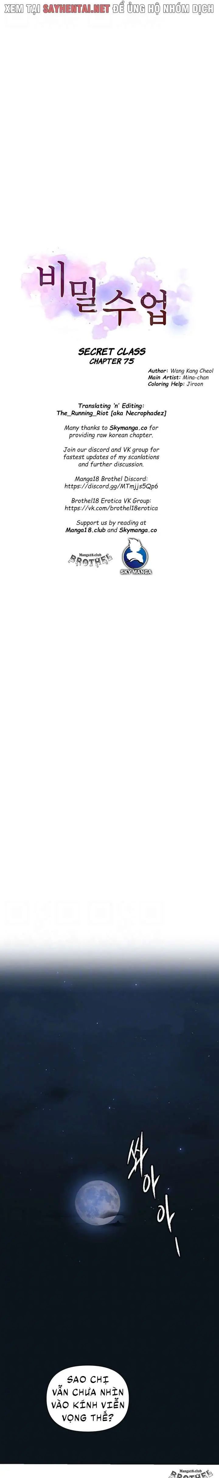lớp học gia đình (bản không che) chapter 75 1