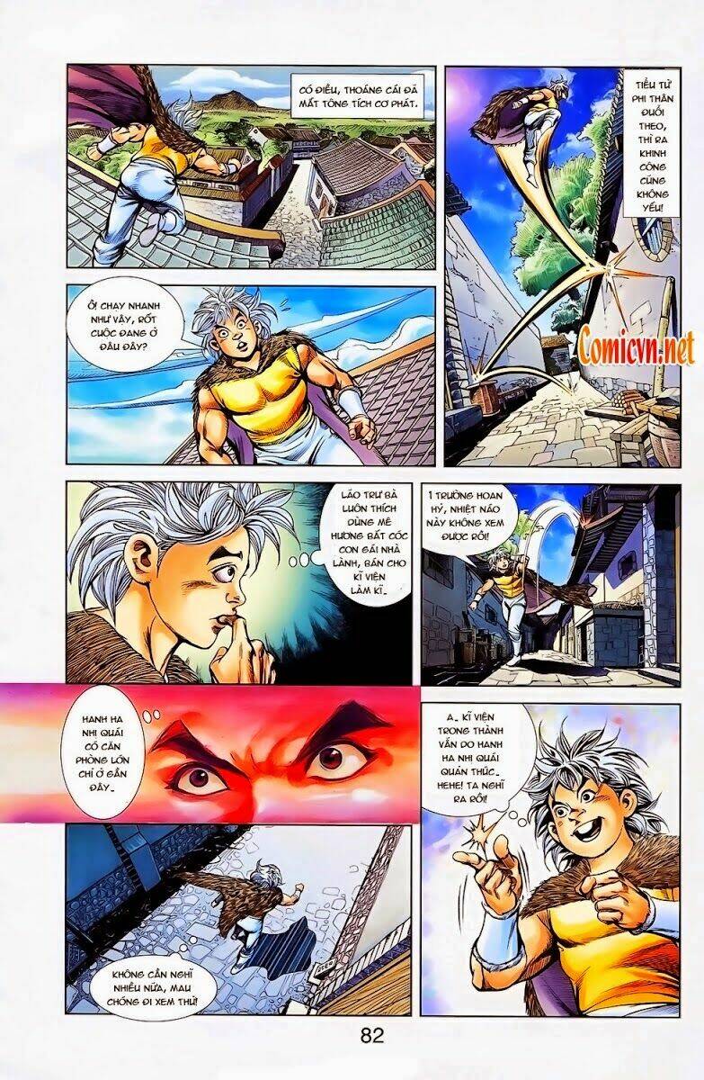 thiên tử truyền kỳ 1 - cơ phát khai chu bản chapter 27 21