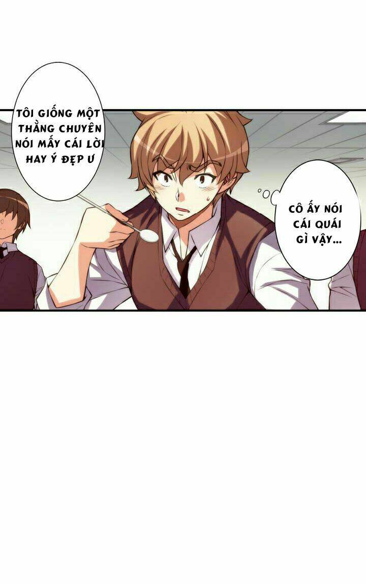 cohabitation with the fiancee chapter 21 16