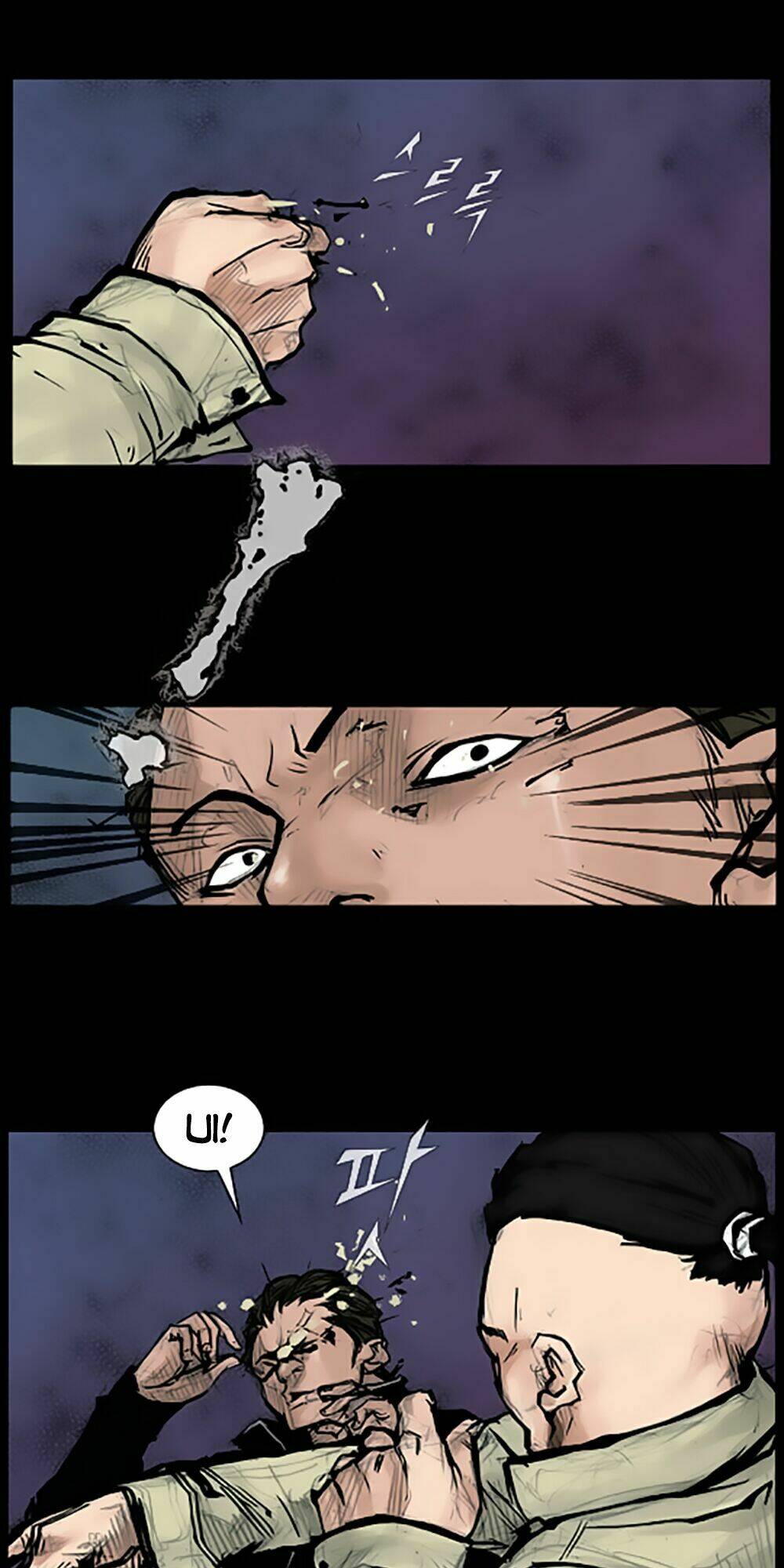 độc cô tiền truyện chapter 2 34