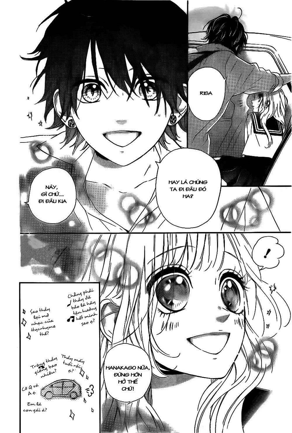 nagareboshi lens chapter 5 31