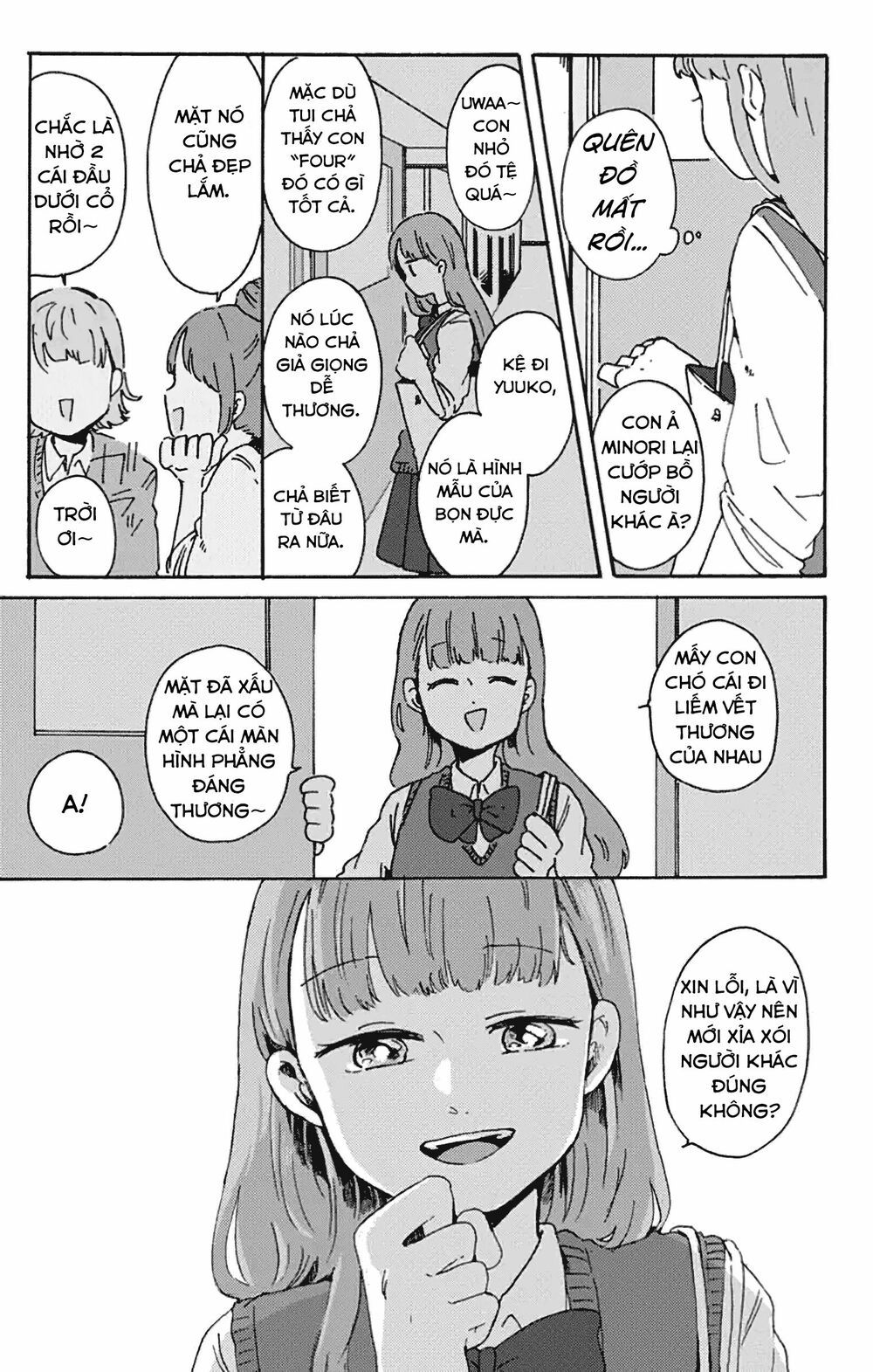 kimi ga shinu made ato 100 nichi chapter 7.2 5