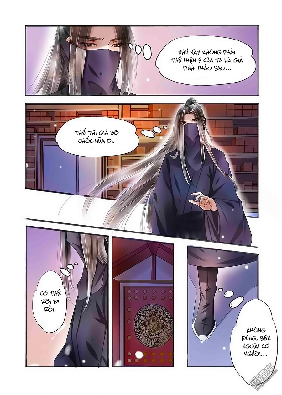 nhà ta có tiểu thiếp chapter 104 5