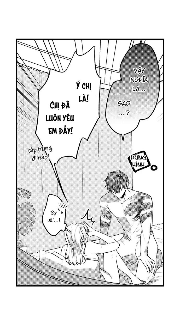 bao bọc em trong hình xăm của tôi chapter 3 11