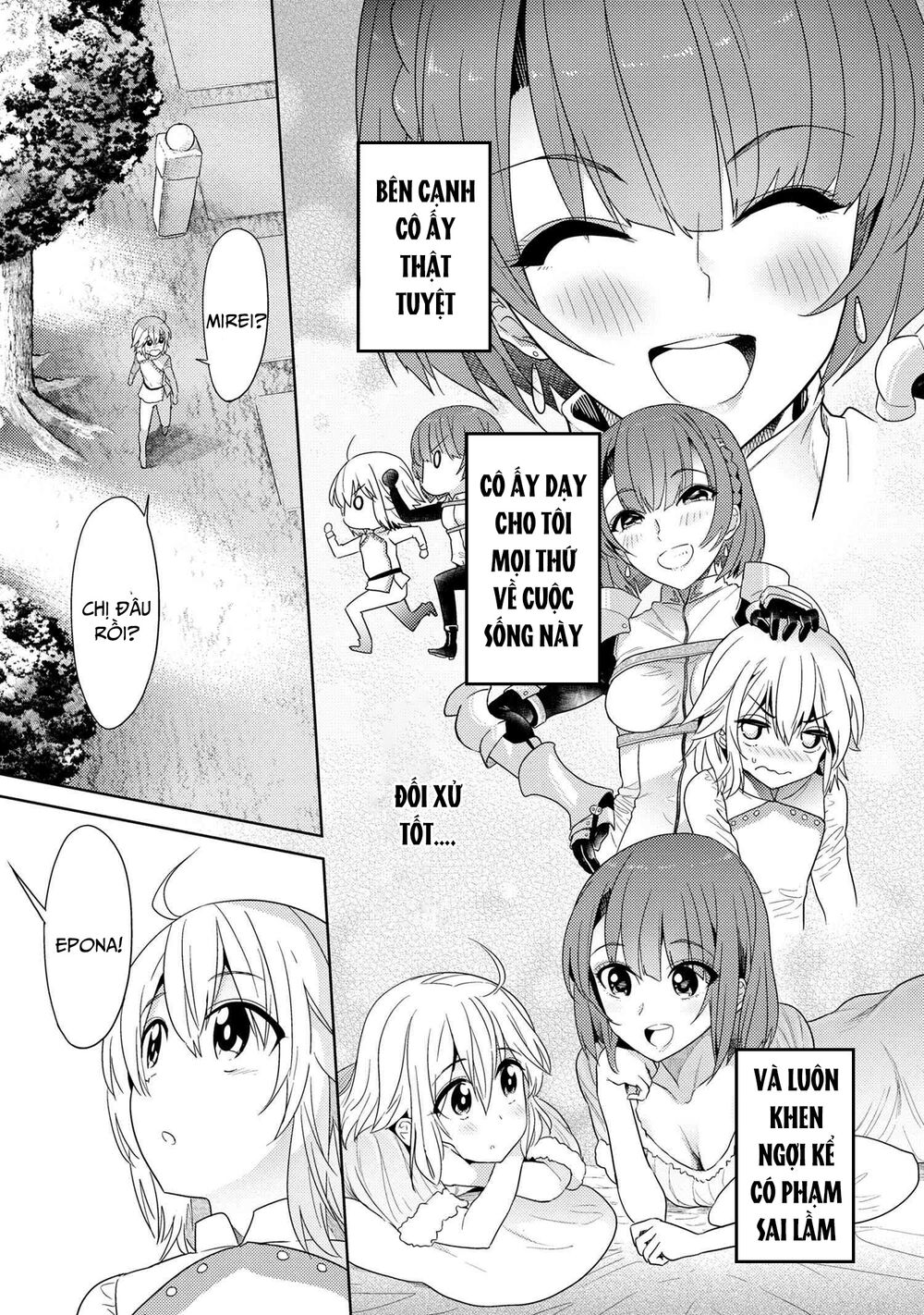 Sekai Saikō No Asashin, Isekai Kizoku Ni Tensei Suru chapter 16.2 8