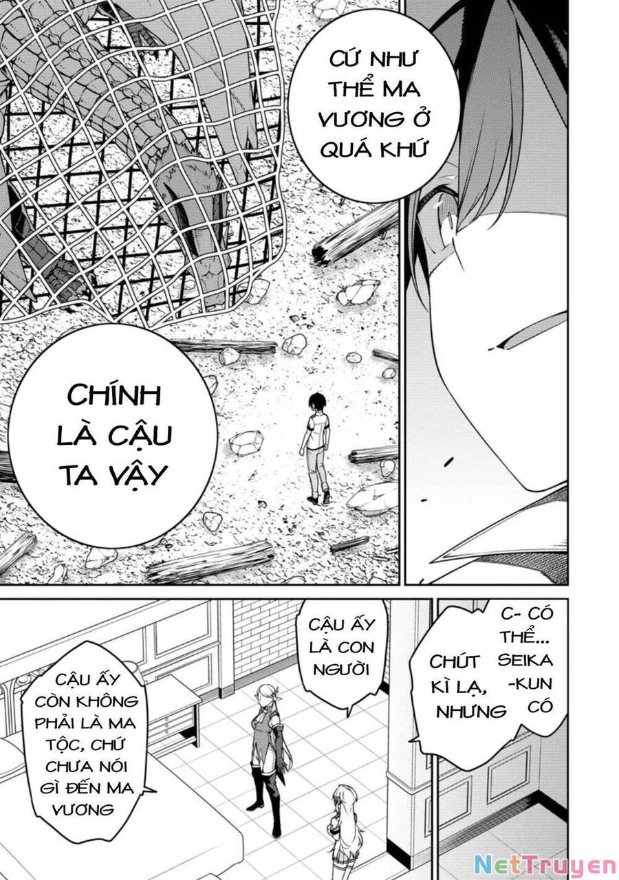 âm dương sư mạnh nhất chuyển sinh chapter 18 9