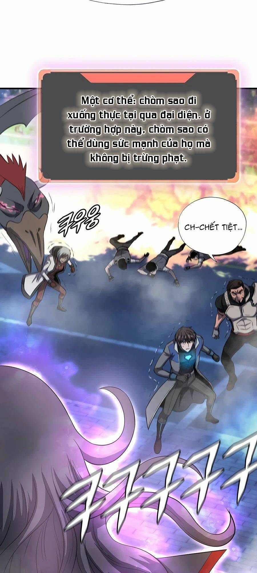 mẹ tôi là chòm sao bảo hộ m chapter 49 63