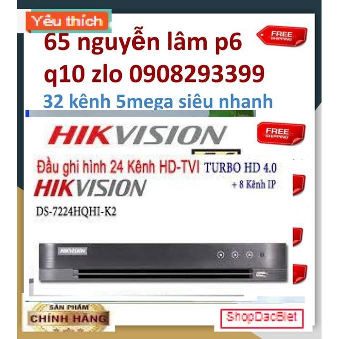 hikvision DS-7224HGHI-K2 đầu ghi