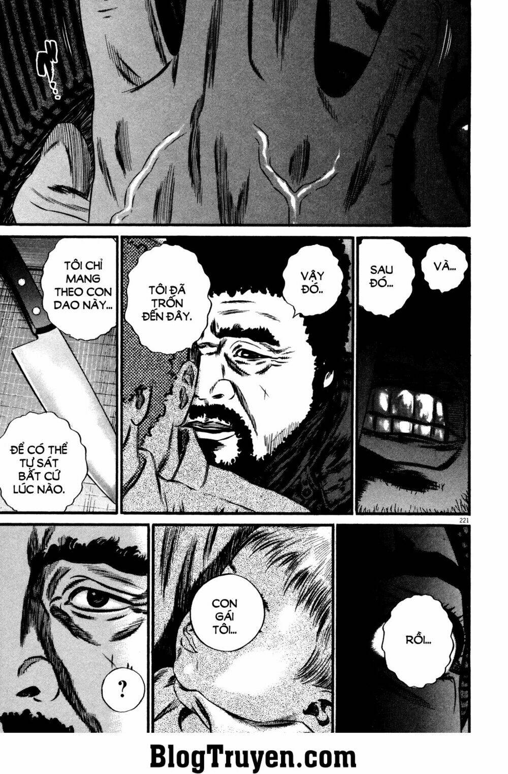 homunculus chapter 138 14