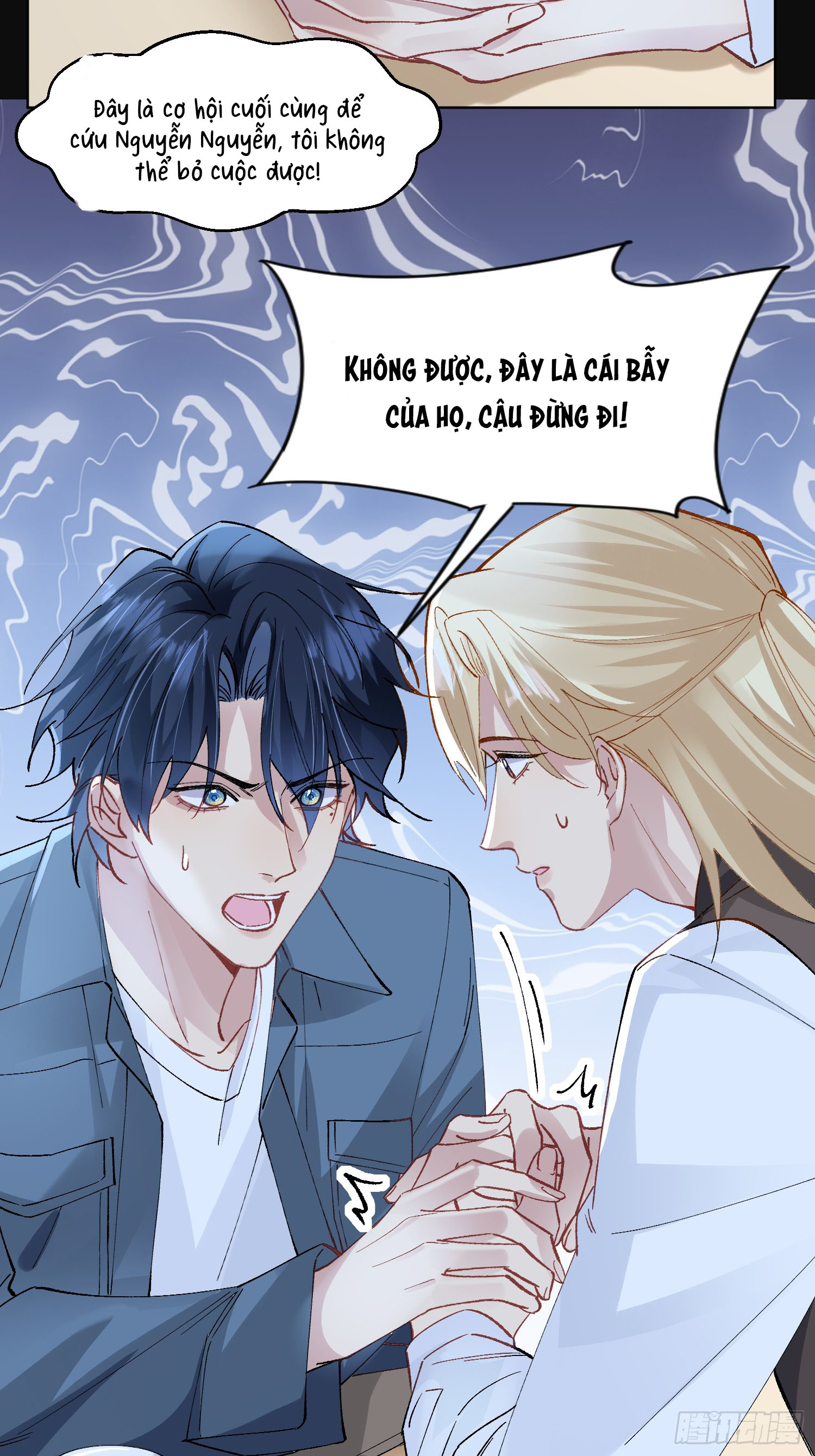 ỷ trên hiếp dưới chapter 12 4