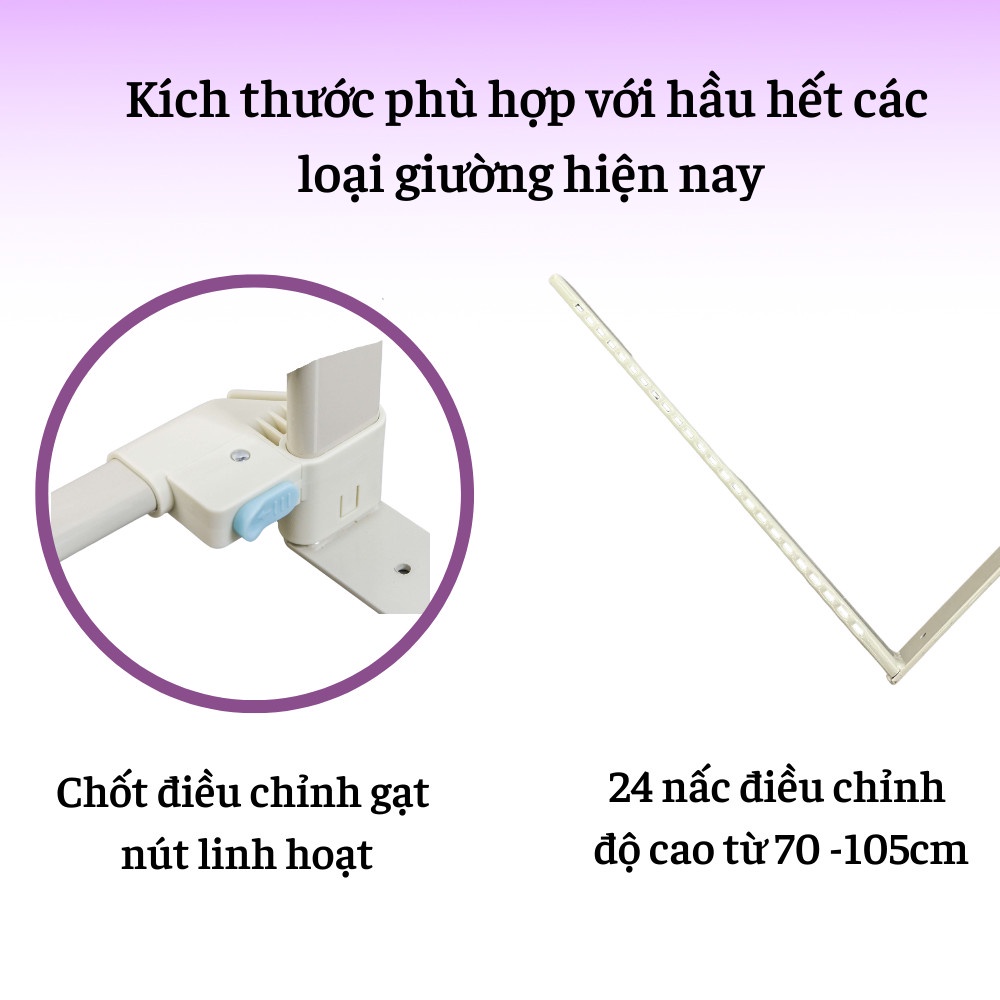 Thanh chắn giường cho bé điều chỉnh độ cao linh hoạt bảo vệ bé chống va đập, ngã lộn hình Hello Baby 4BABIES