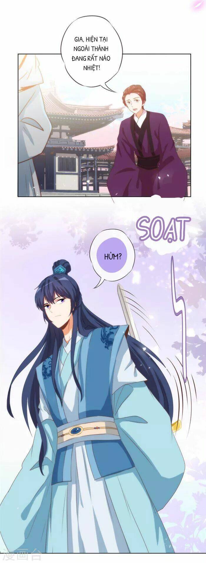 ồ, phu quân đáng yêu của tôi! chapter 74 12