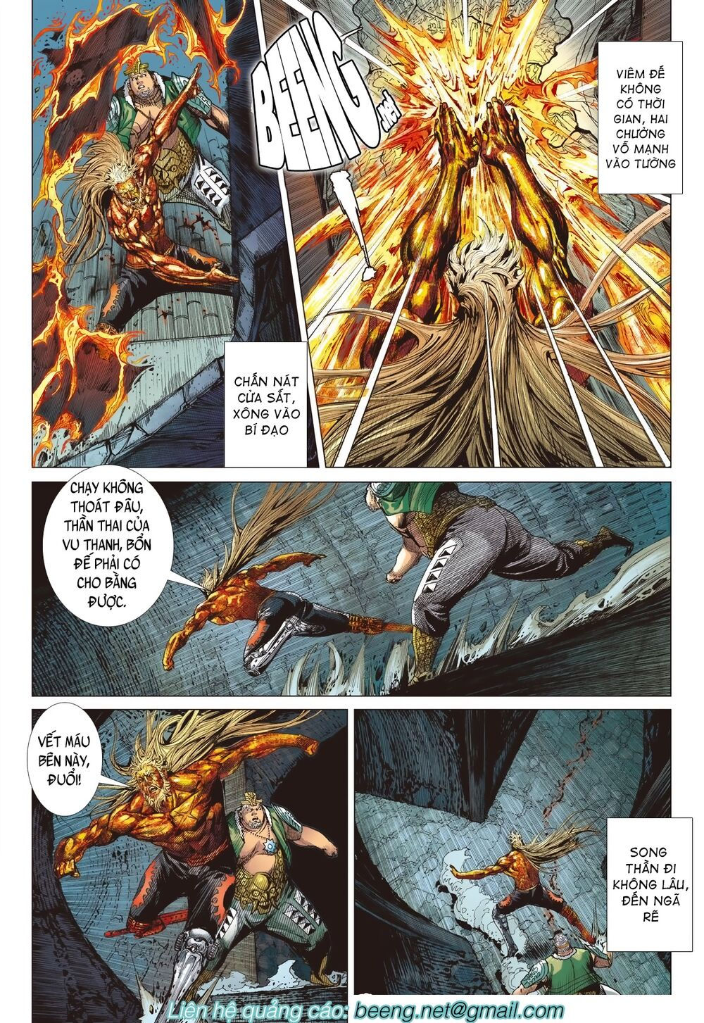 sơn hải kinh truyện chapter 208 12