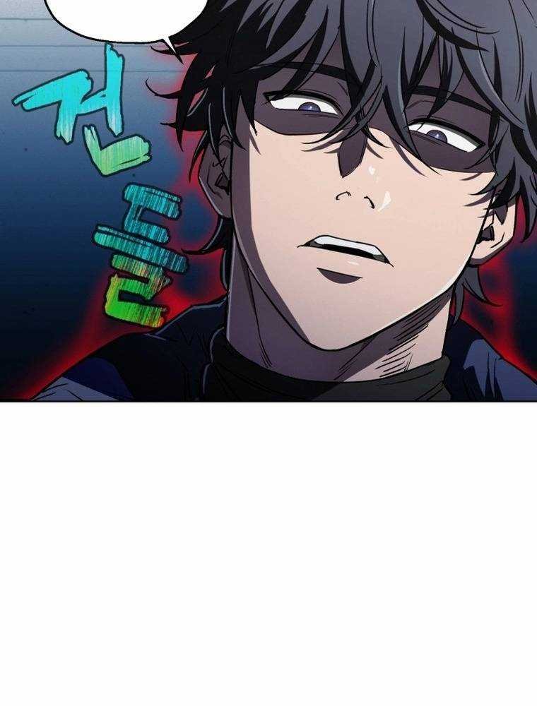 chỉ mình ta tái sinh chapter 12 66