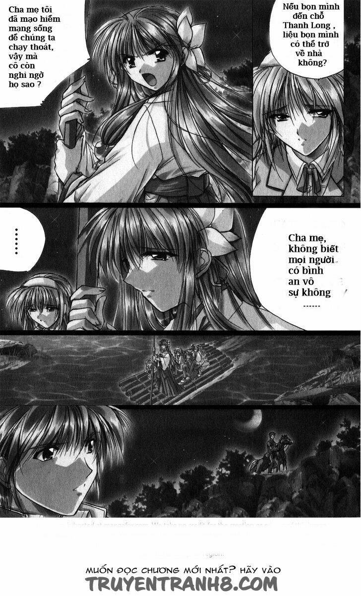 izumo - takeki tsurugi no senki chapter 3 5