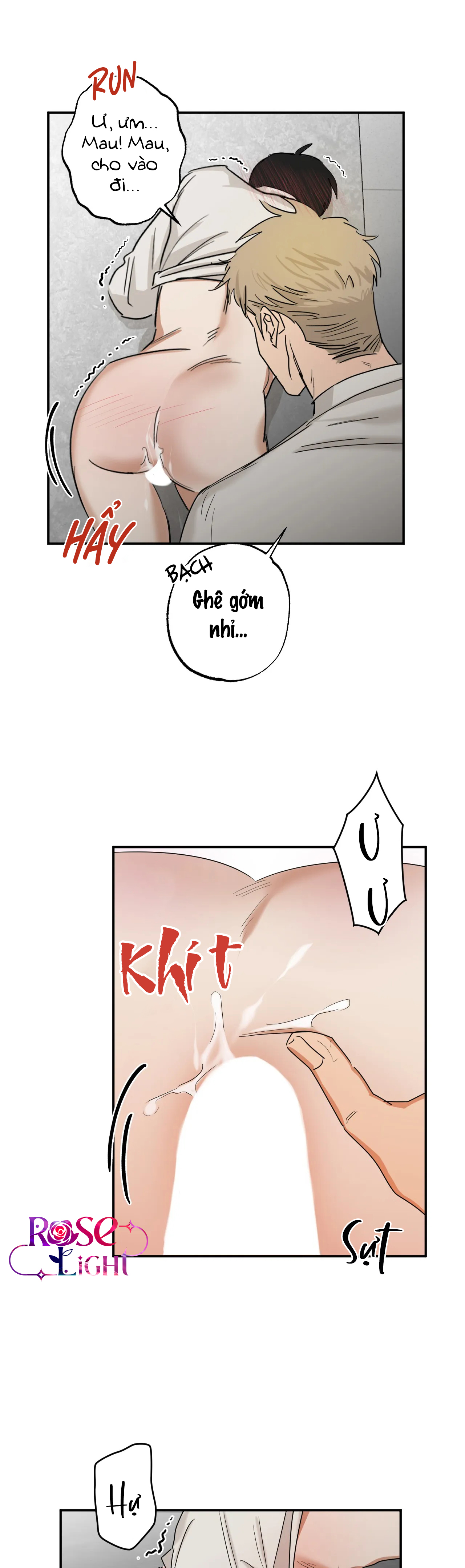 pillow shot chapter 4 8