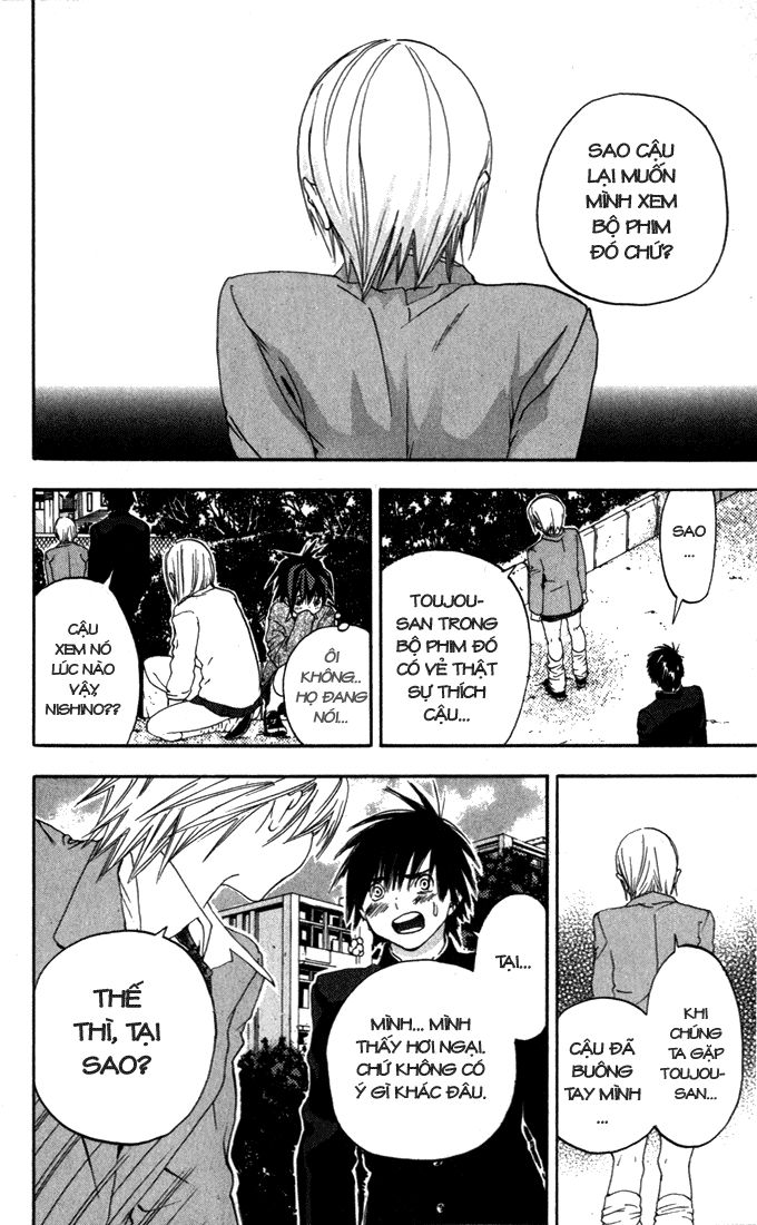 quần lót dâu tây - east side story chapter 151 16