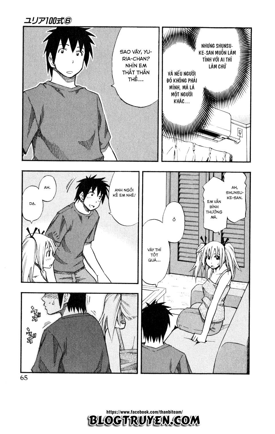 yuria 100 shiki chapter 44 5