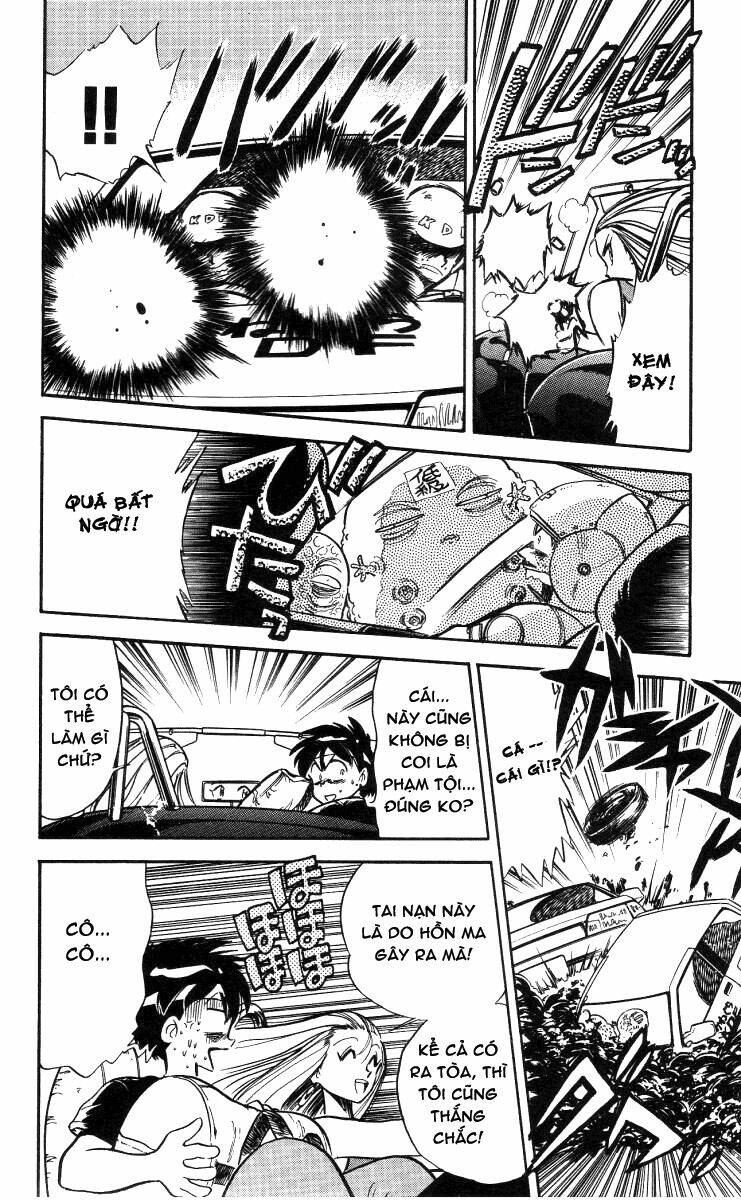 ghost sweeper mikami chapter 4 16