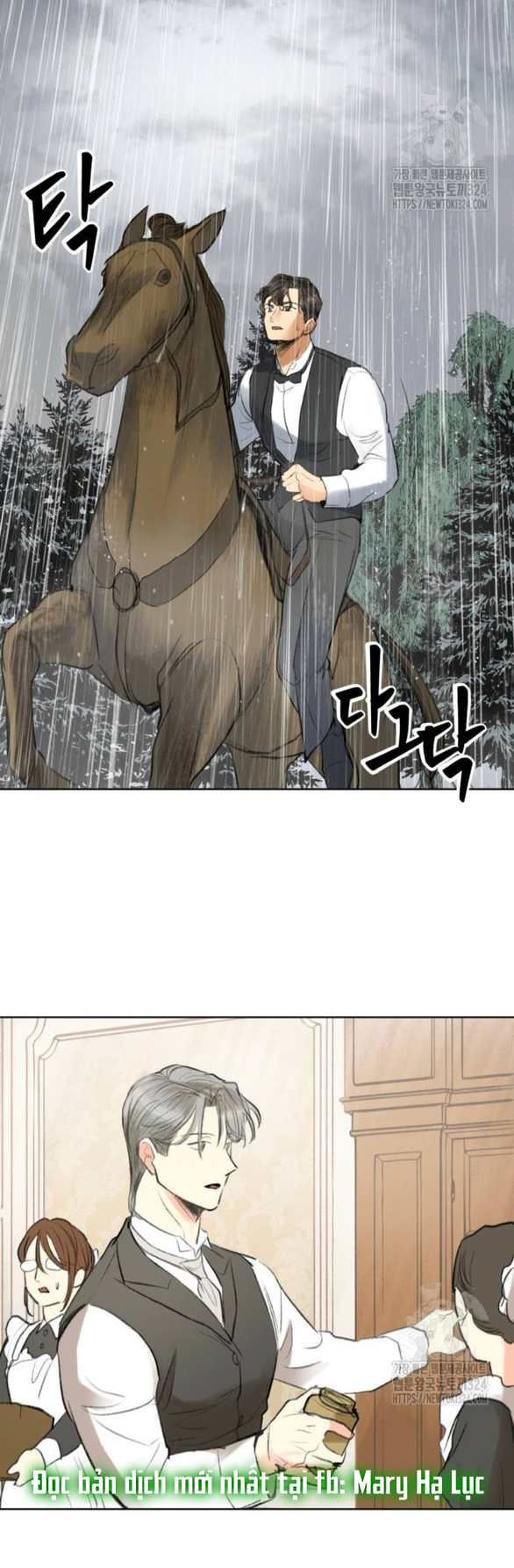 [18+] sự thuần khiết dành cho em chapter 6.1 27