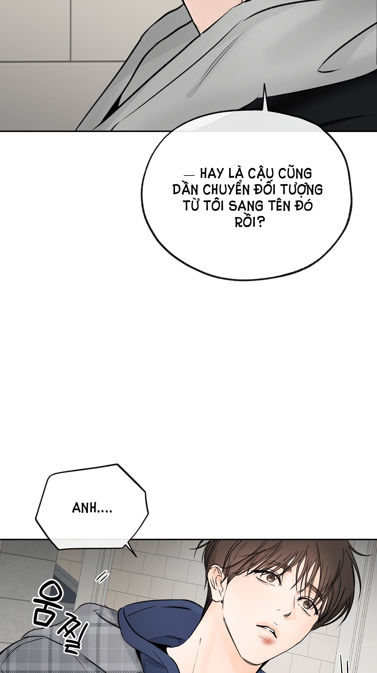 Rơi Xuống Từ Đường Chân Trời chapter 17.2 - Trang 25