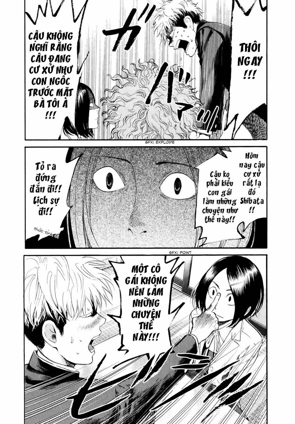 again!! chapter 72 7