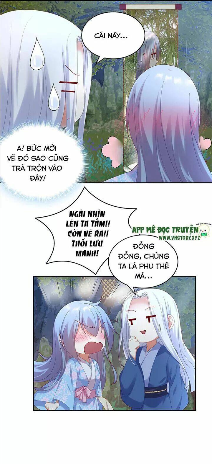 đô đốc đại nhân sủng thê kí chapter 70 28