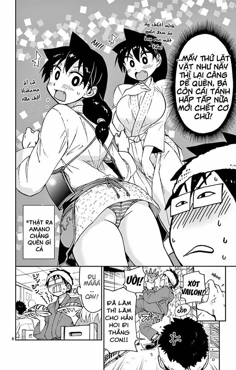 amano megumi wa suki darake! chapter 54 6