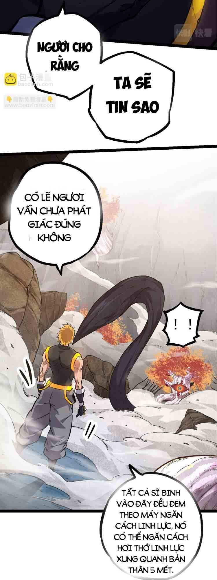 chuyển sinh thành liễu đột biến chapter 57 15