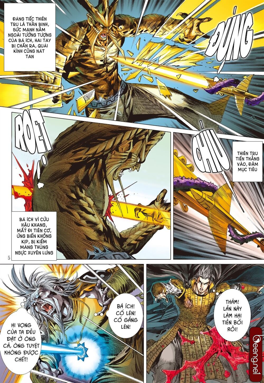 sơn hải kinh truyện chapter 186 4