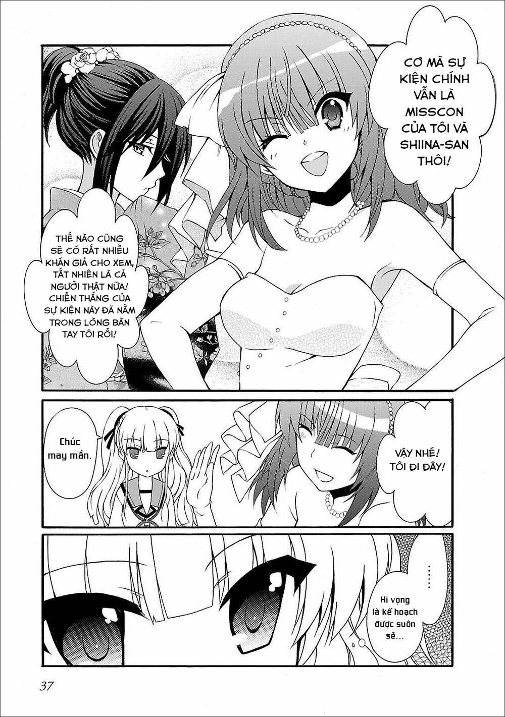 angel beats! heaven's door chapter 55 7