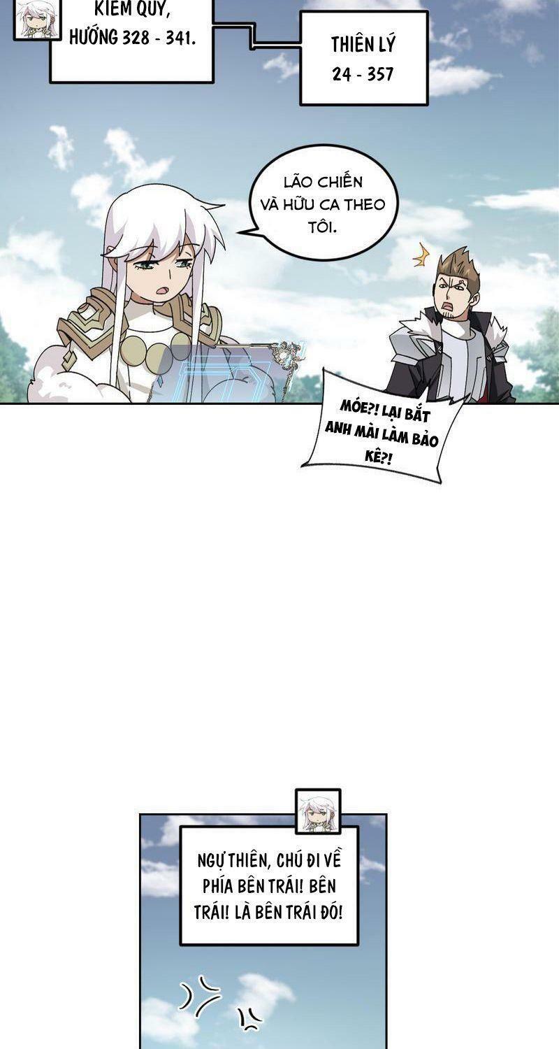 võng du chi cận chiến pháp sư chapter 424 14