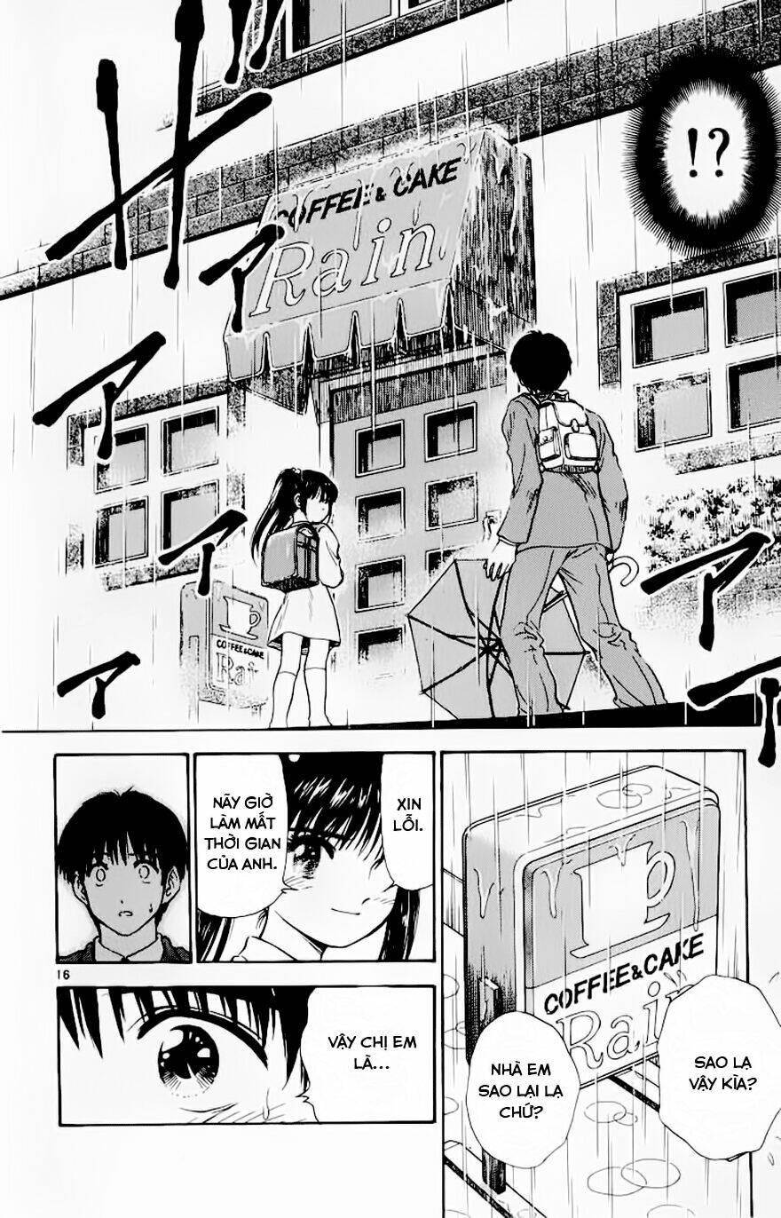 salad days chapter 94 16