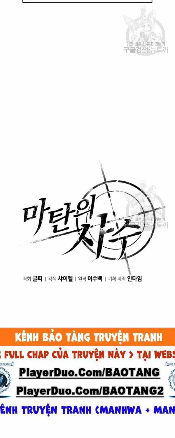 arcane sniper chapter 10 19