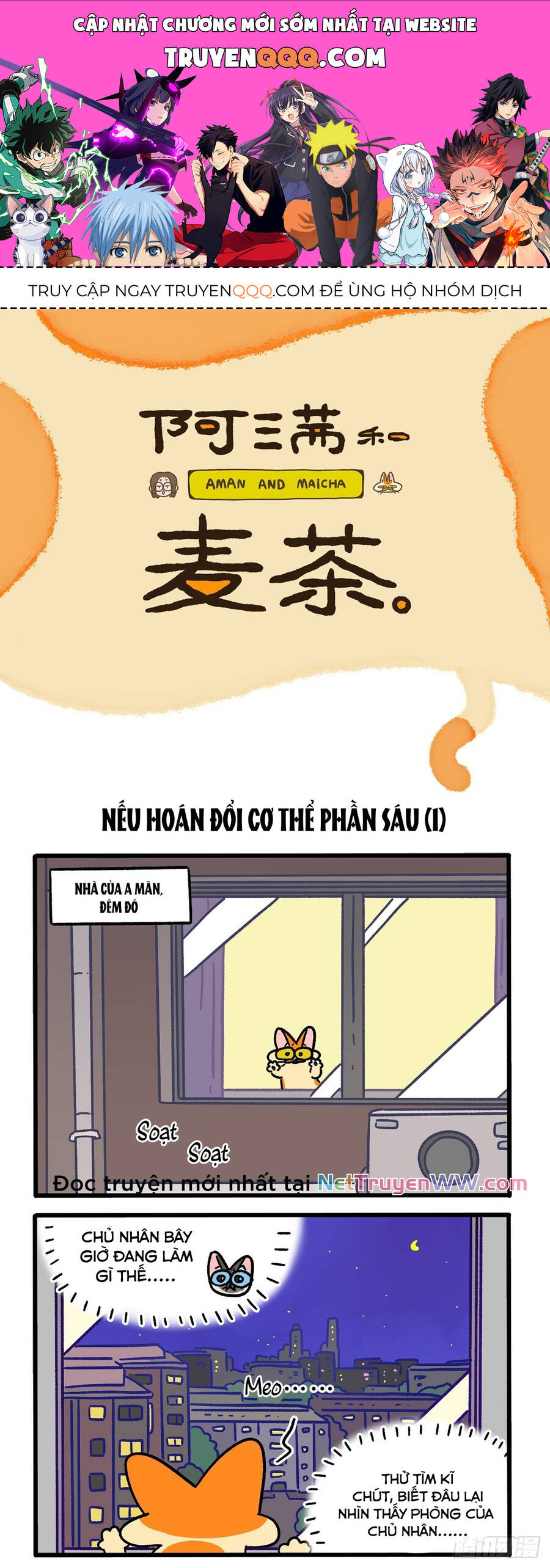 a mãn và mạch trà chapter 155 1