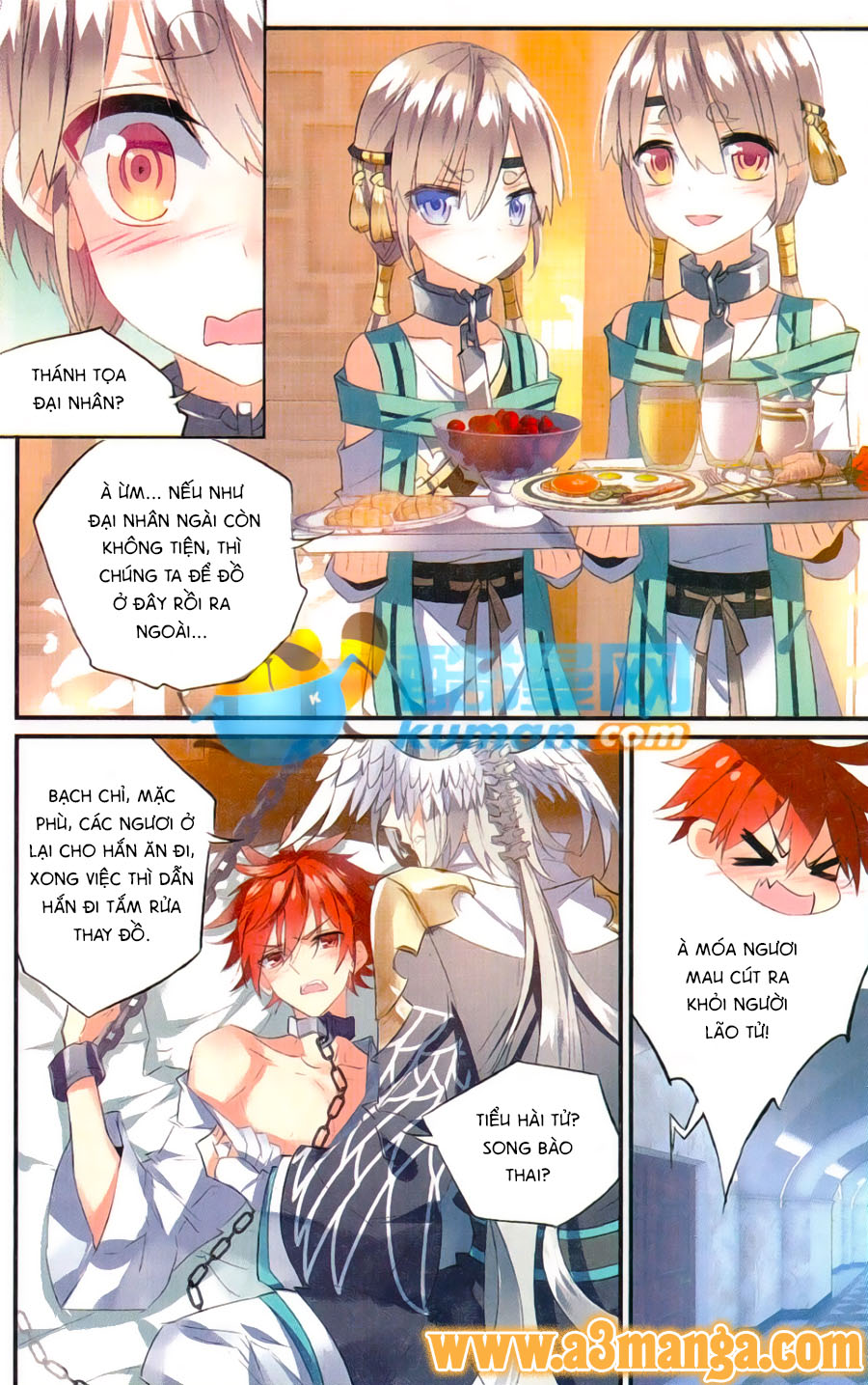 nữ nhân dũng cảm chapter 49 6